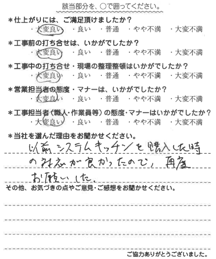 20210129124322_6.png