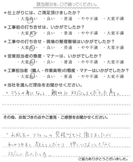20210521124436_1.jpg
