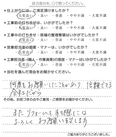 20210521124436_2.jpg