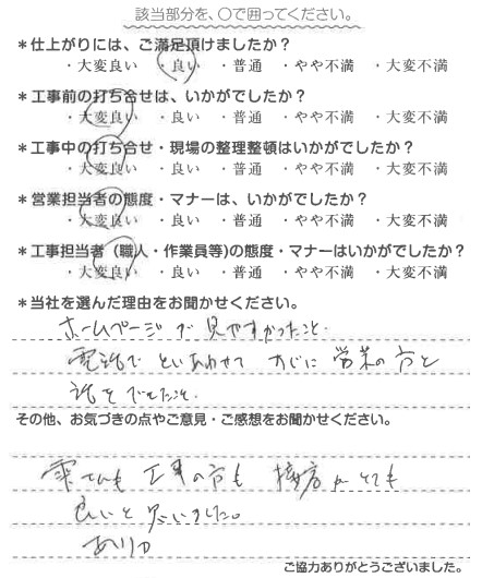 20210521124436_3.jpg