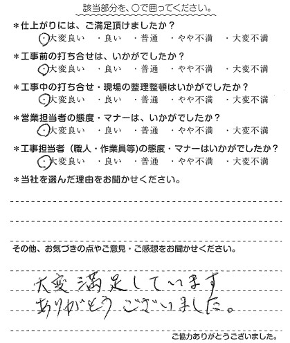 20220124153413_1.jpg