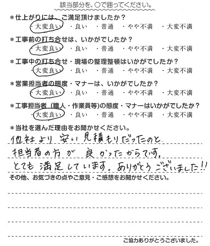 20220124153413_2.jpg