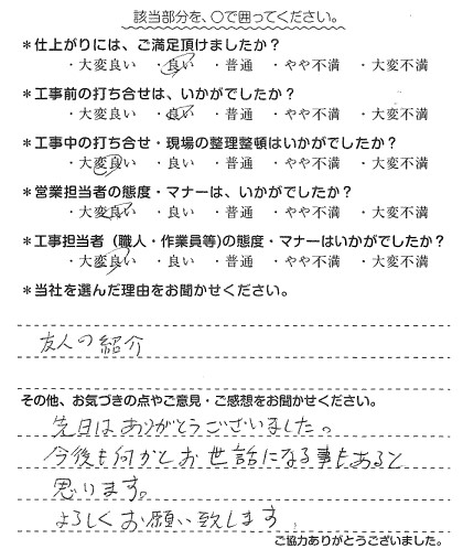 20220124153413_3.jpg