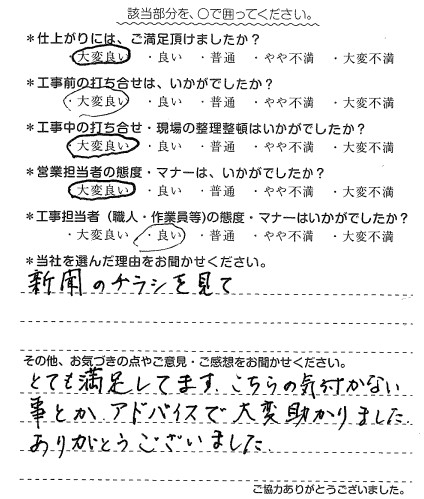 20220124153413_4.jpg