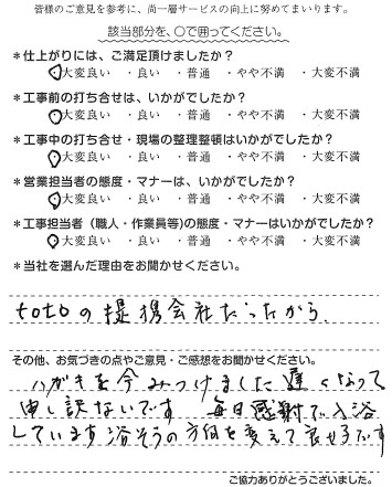 20230329133133_1.jpg