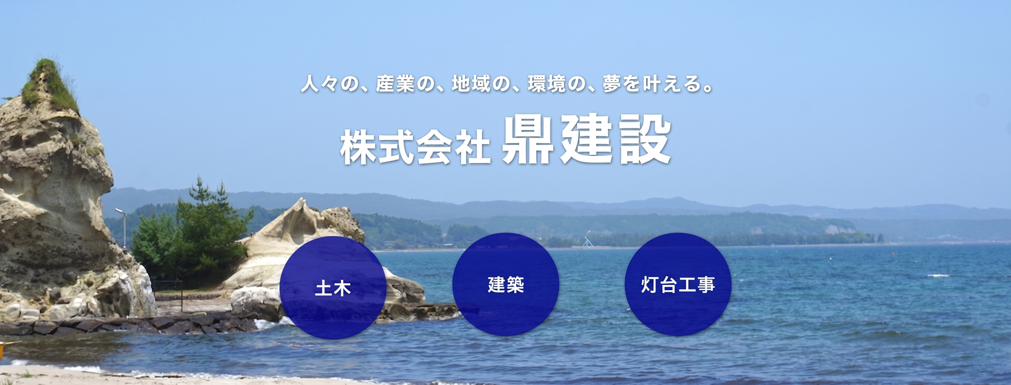 main01.png