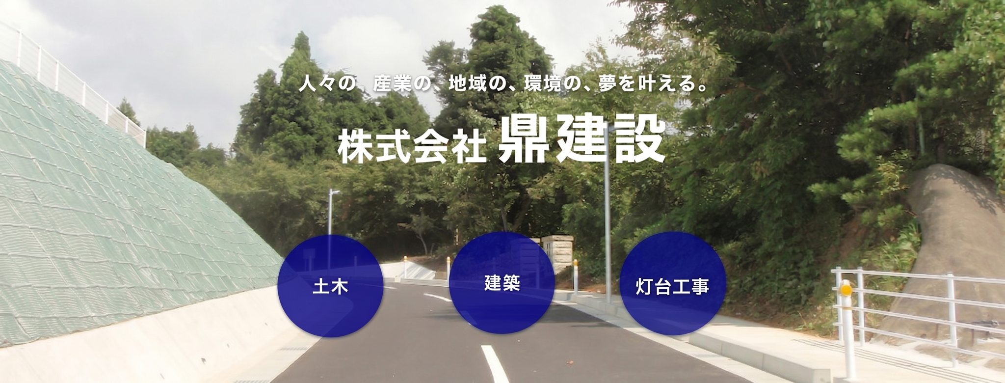 main02.png