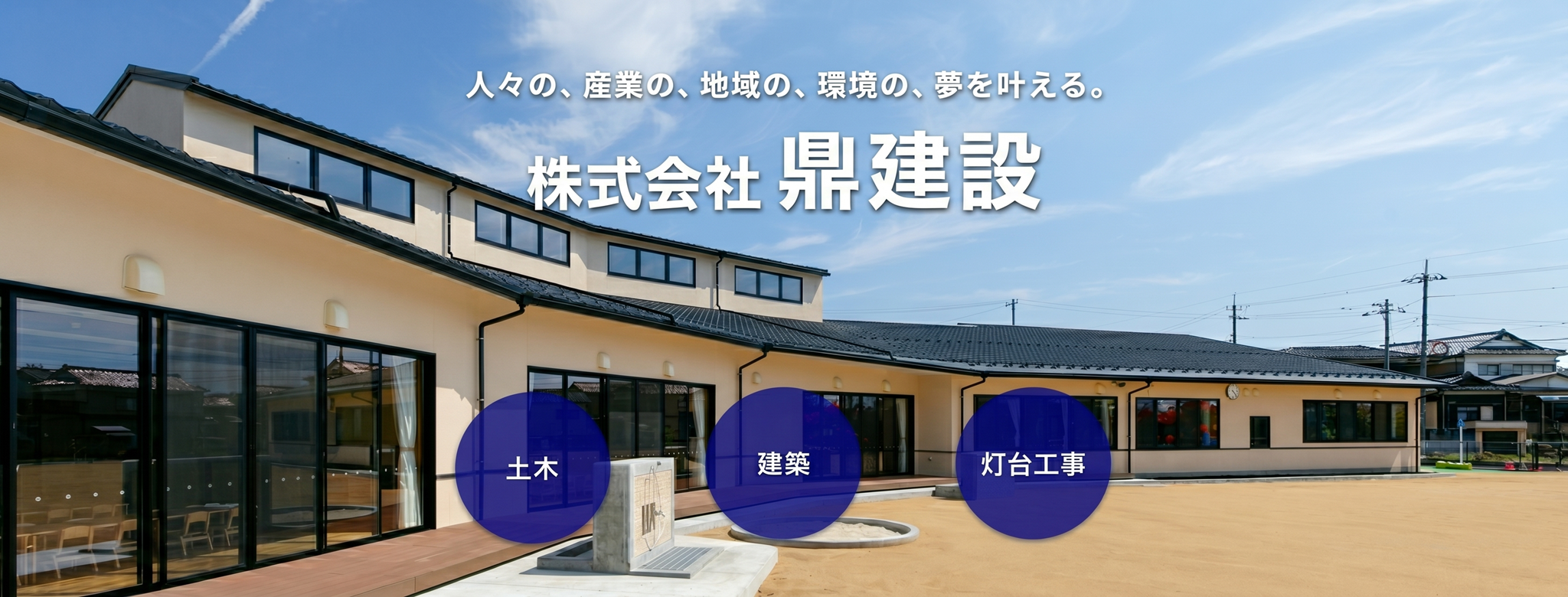main03.png