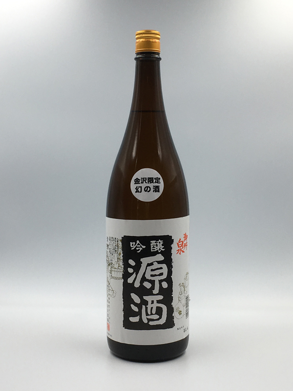 CE75D4E2-A17F-4149-B5D6-CB093A15D5EB.jpg