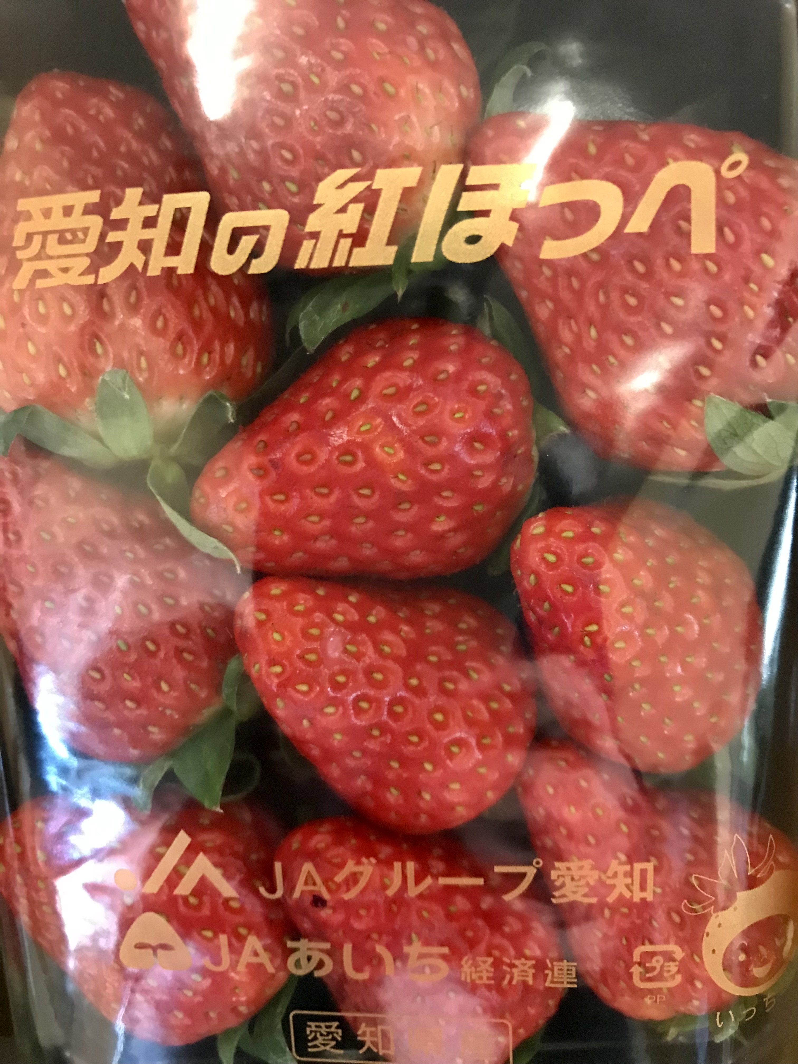 柿市商店を初めて ご利用されるお客様へ