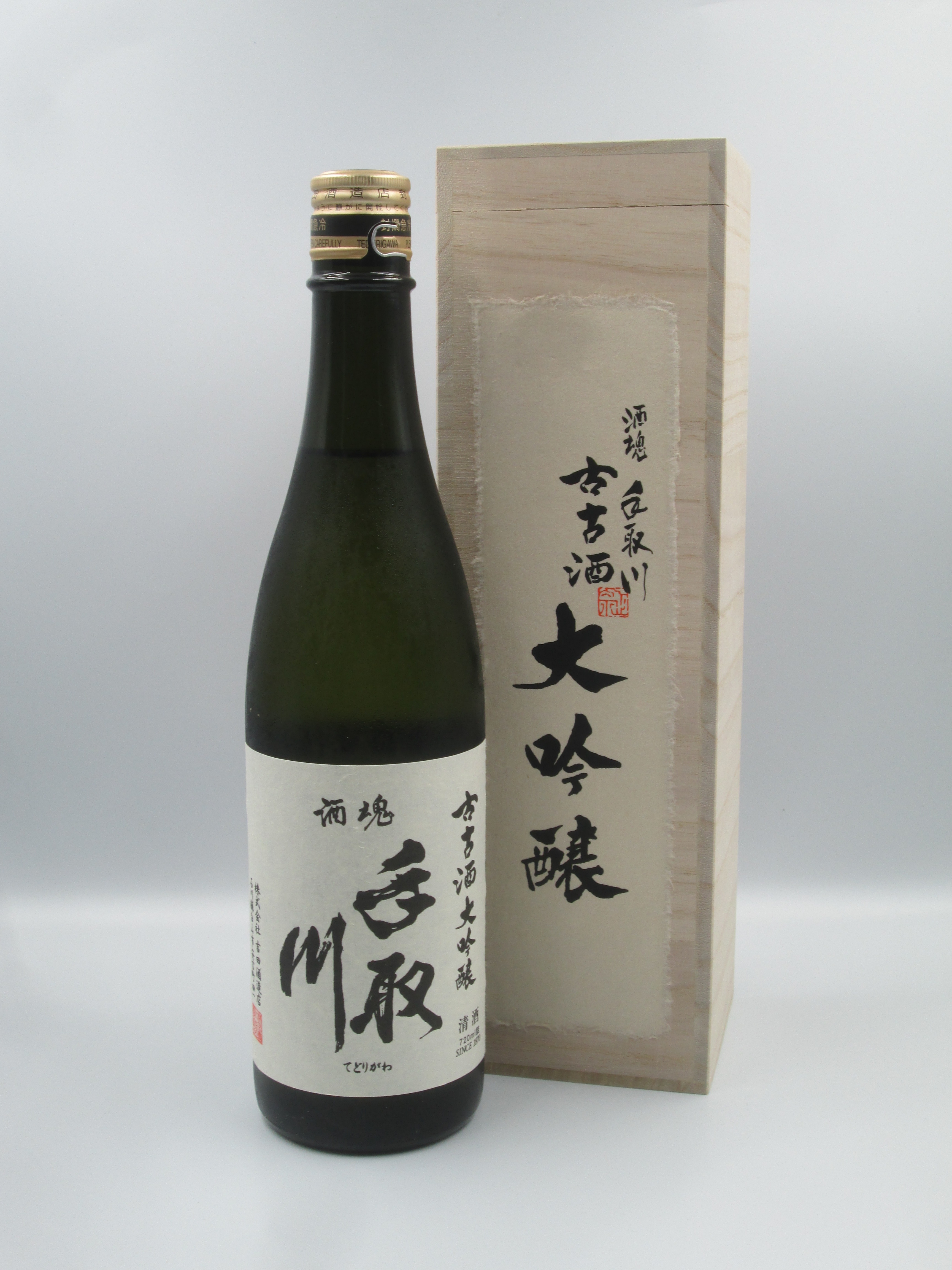 手取川】古古酒大吟醸 | 加賀野菜と北陸の地酒｜柿市商店｜金沢市近江町