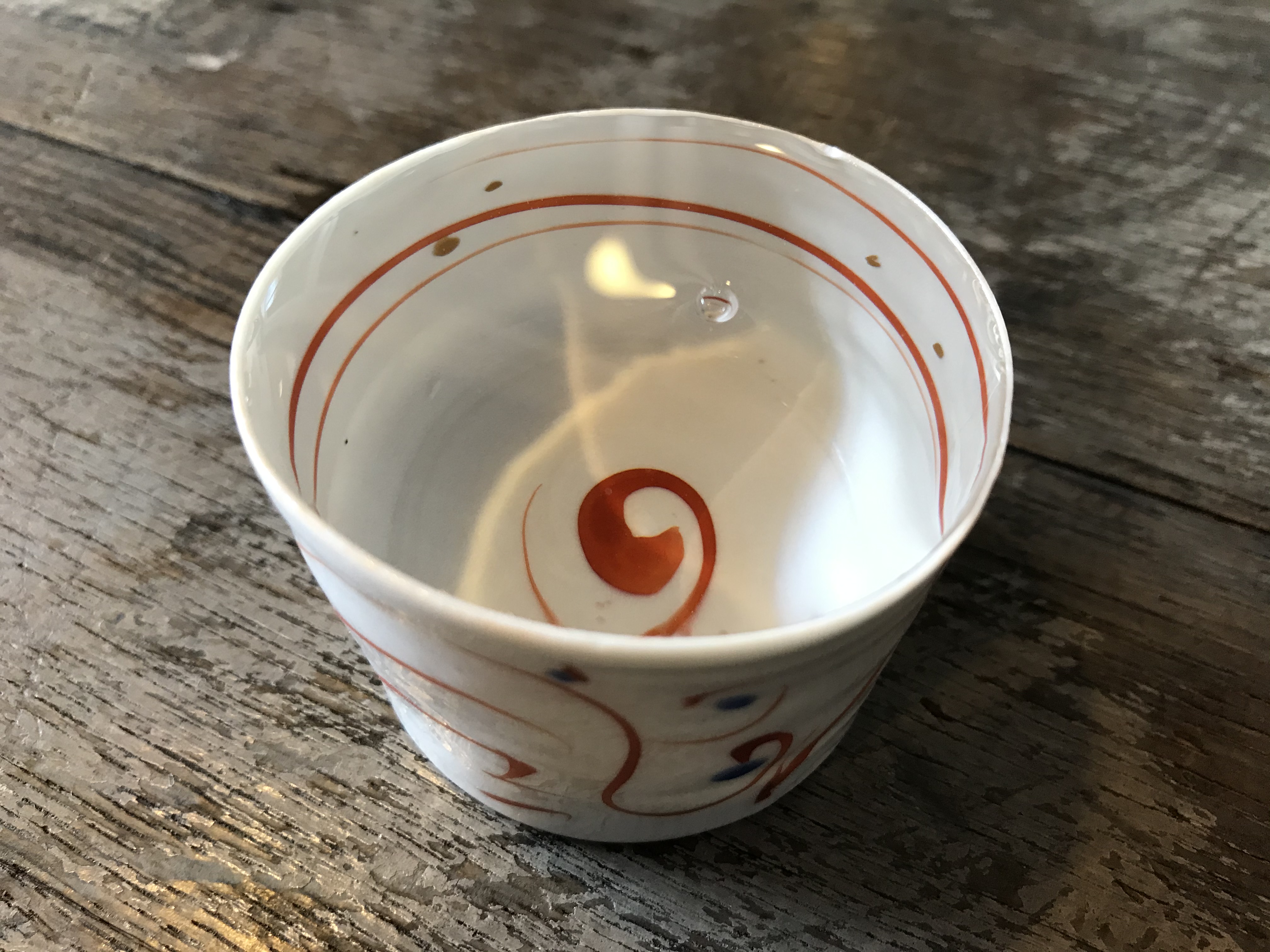 copy1777595812_IMG_1313.JPG