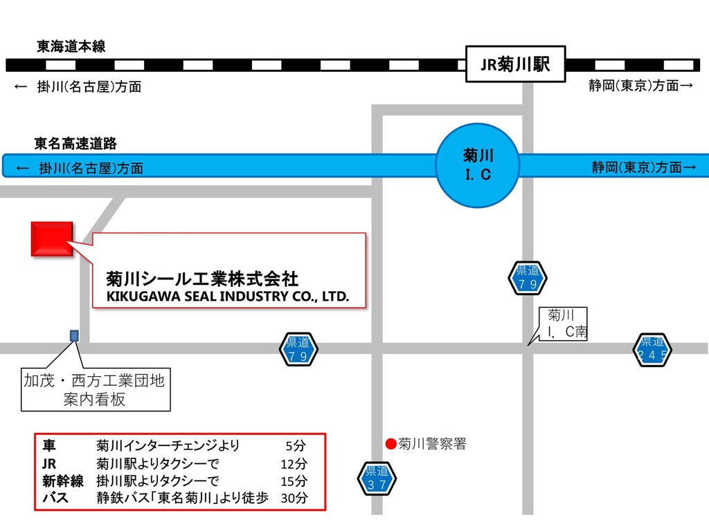 案内図2.jpg