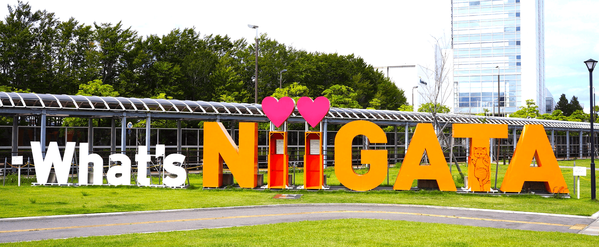 Whats-NiiGATA（2）.png