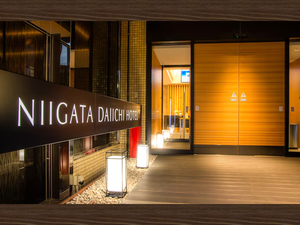 新潟第一ホテル（7）.png
