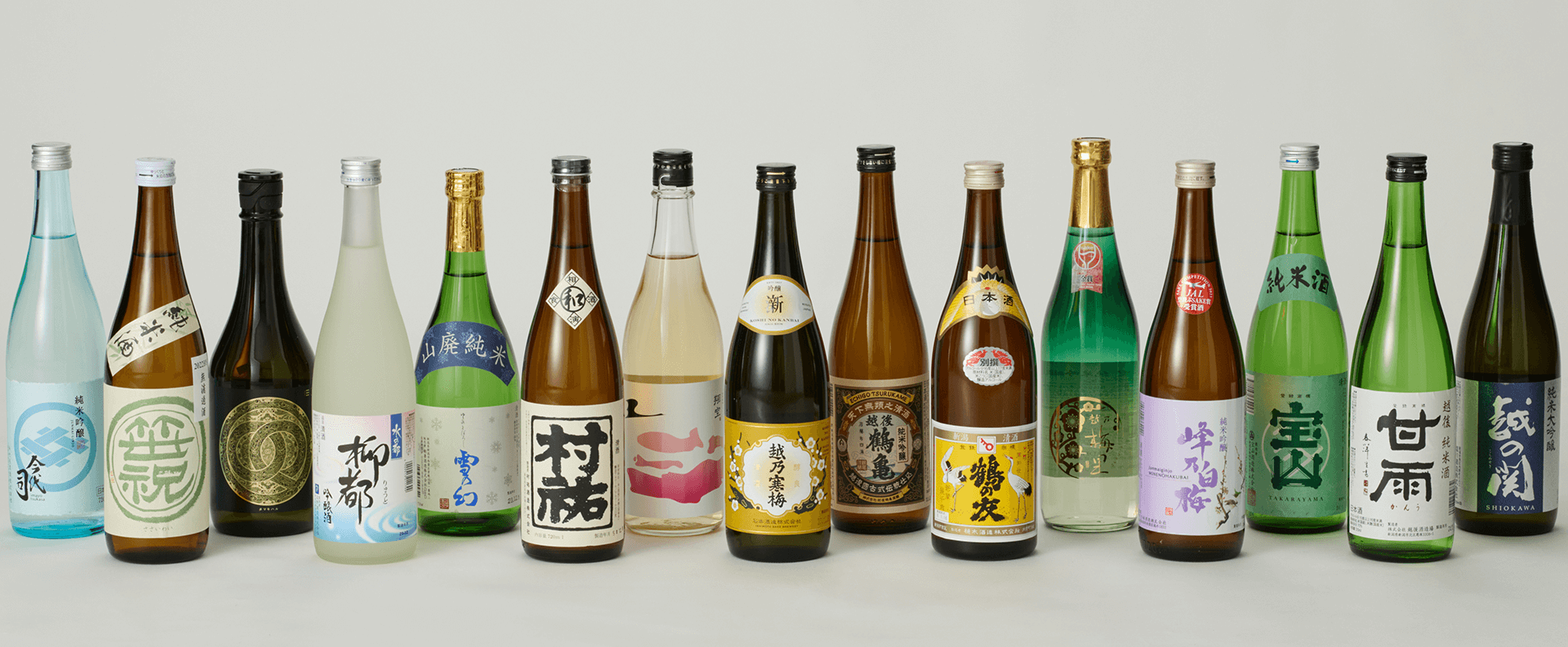 酒蔵.png