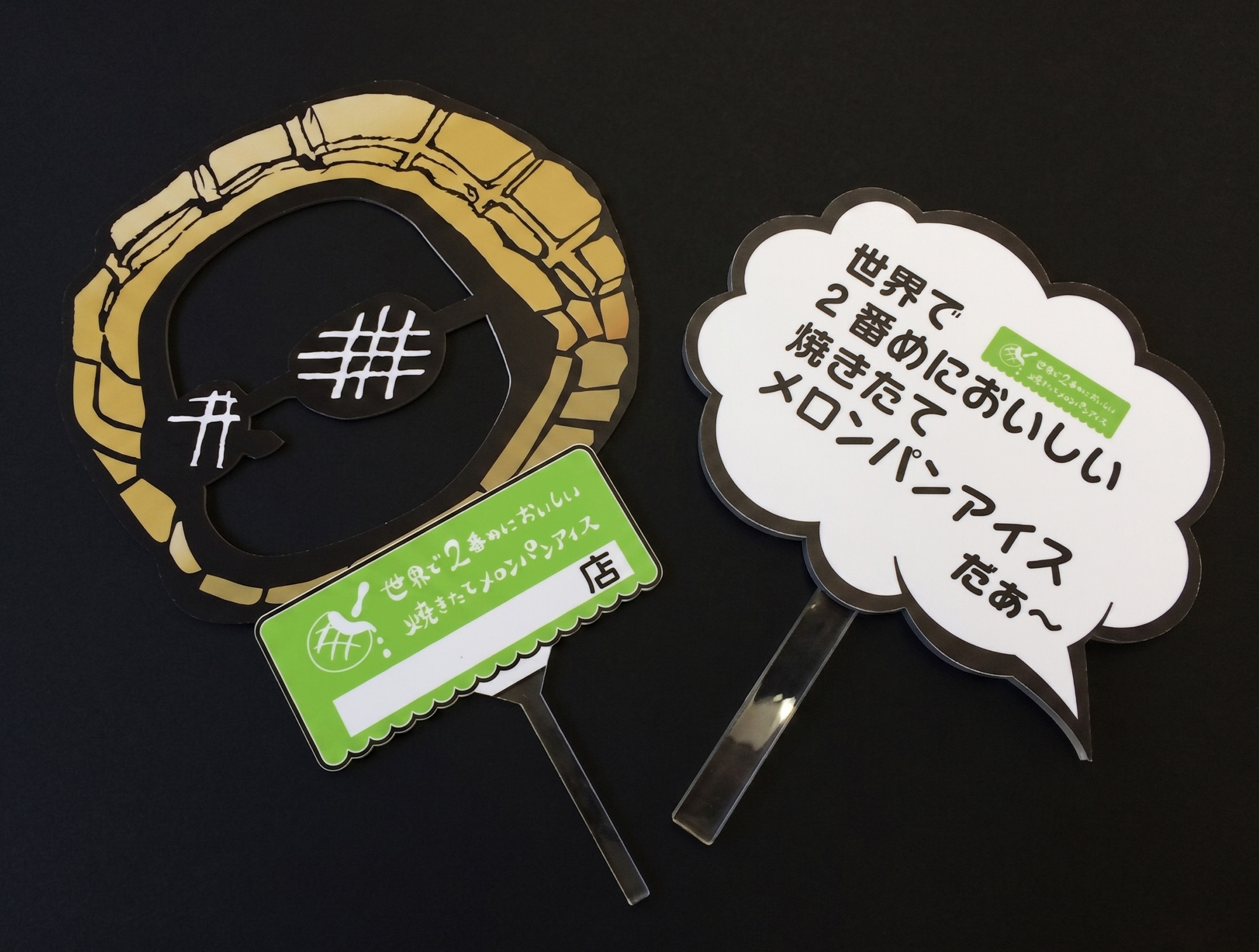 PET透明+インクジェット.jpg