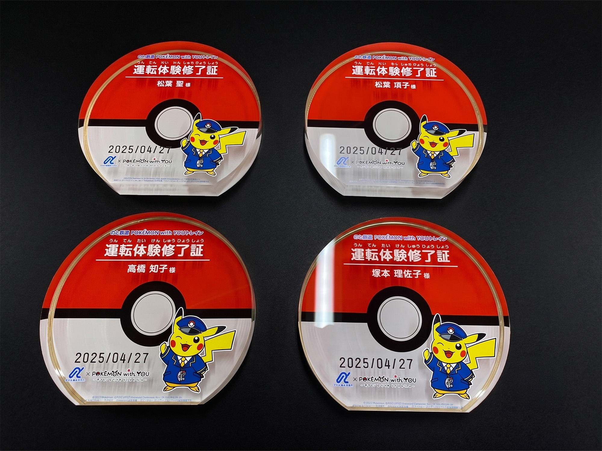 copy1781756116_アクリル透明20t+UVプリント.jpg