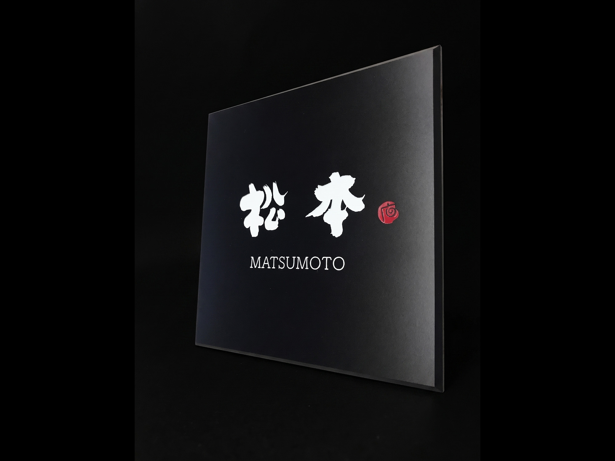 アクリルレーザー彫刻色入れ.jpg