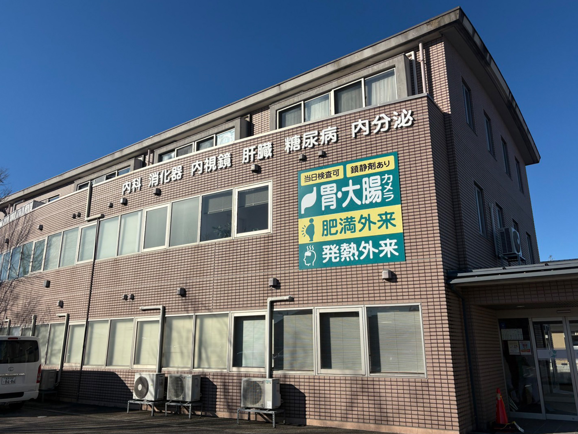 カルプ切文字+インクジェットパネル.jpg