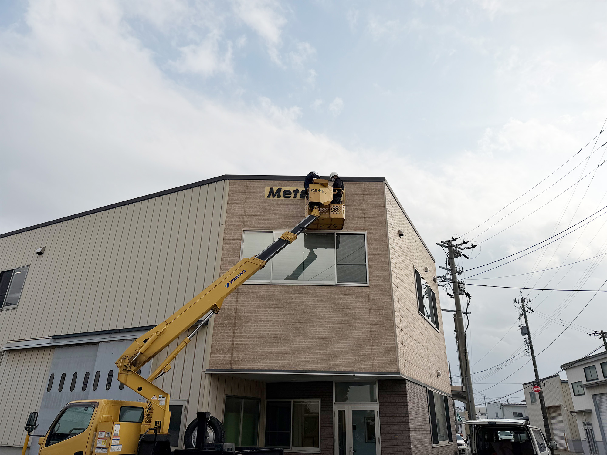 カルプ取付風景.jpg