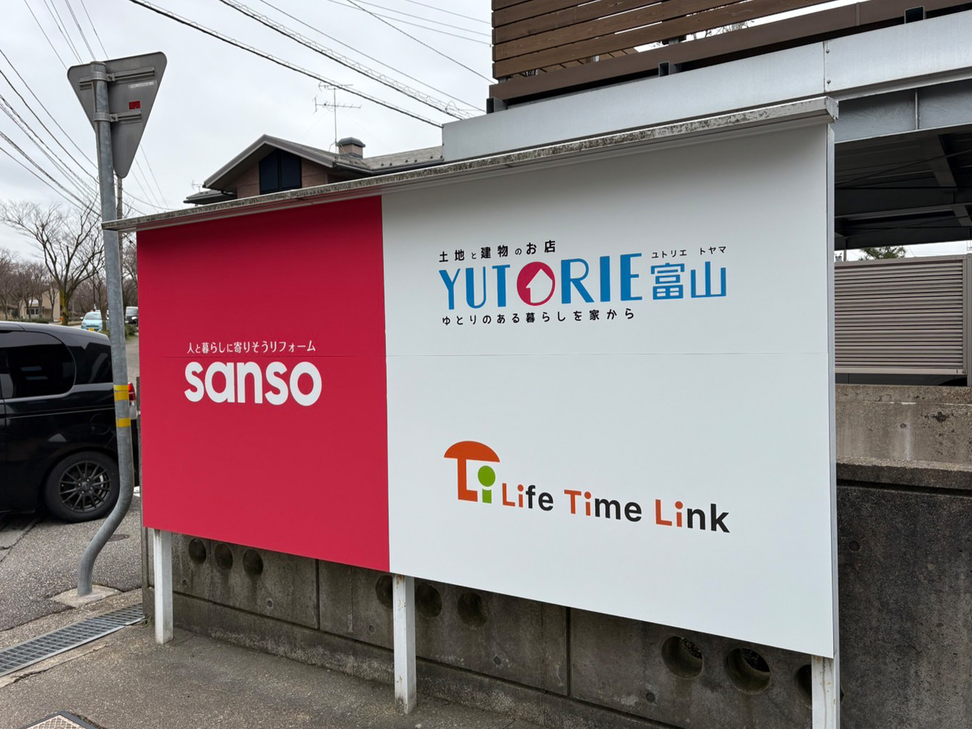 複合板+インクジェット.jpg